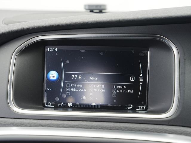VOLVO V40 CROSS COUNTRY D4 SUMMUM