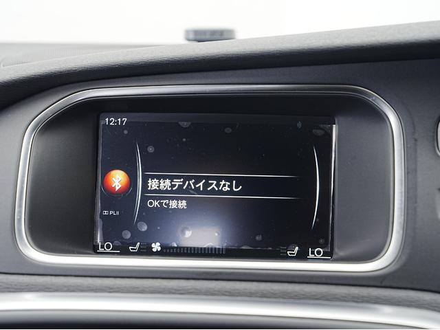 VOLVO V40 CROSS COUNTRY D4 SUMMUM