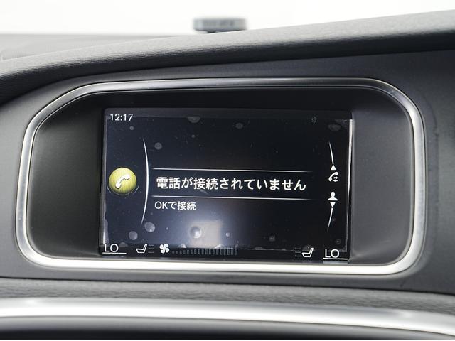 VOLVO V40 CROSS COUNTRY D4 SUMMUM