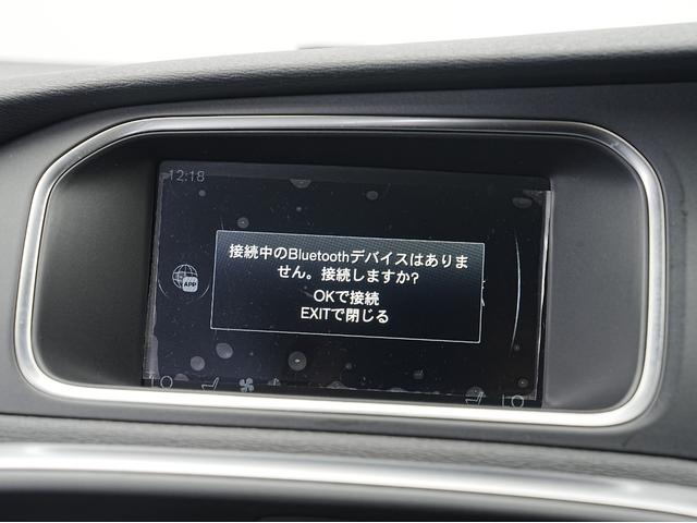 VOLVO V40 CROSS COUNTRY D4 SUMMUM