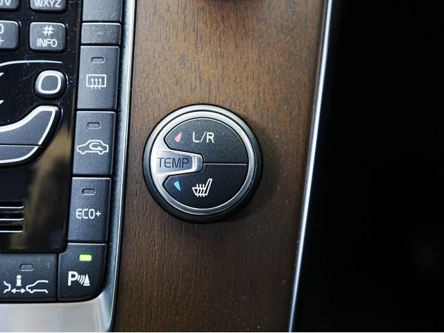 VOLVO V40 CROSS COUNTRY D4 SUMMUM