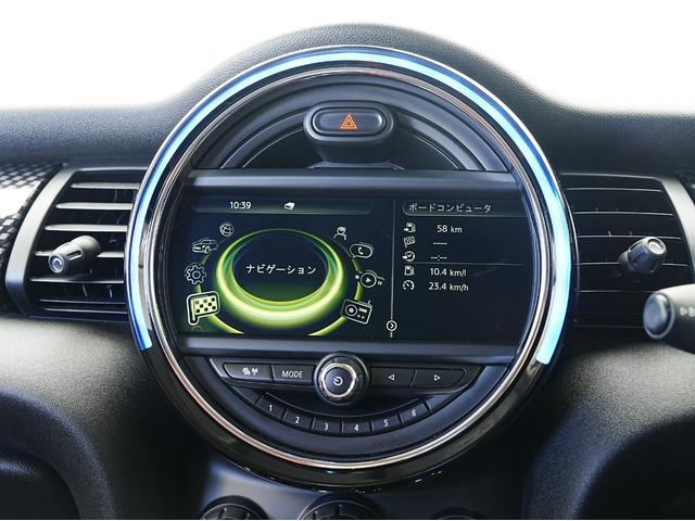 ＭＩＮＩ クーパーＳ　ワンオーナー・ＯＰ黒赤レザーシート・純正ナビ・ツートンルーフ・ドライブレコーダー・Ｂｌｕｅｔｏｏｔｈ・アンビエントライ社外ＴＶチューナー・バックカメラ・後席フィルム・ＥＴＣ・ＨＩＤヘッドライト（55枚目）
