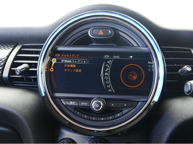 ＭＩＮＩ クーパーＳ　ワンオーナー・ＯＰ黒赤レザーシート・純正ナビ・ツートンルーフ・ドライブレコーダー・Ｂｌｕｅｔｏｏｔｈ・アンビエントライ社外ＴＶチューナー・バックカメラ・後席フィルム・ＥＴＣ・ＨＩＤヘッドライト（58枚目）