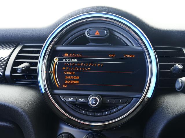 ＭＩＮＩ クーパーＳ　ワンオーナー・ＯＰ黒赤レザーシート・純正ナビ・ツートンルーフ・ドライブレコーダー・Ｂｌｕｅｔｏｏｔｈ・アンビエントライ社外ＴＶチューナー・バックカメラ・後席フィルム・ＥＴＣ・ＨＩＤヘッドライト（60枚目）