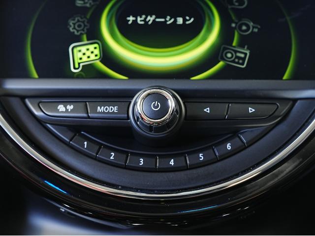 ＭＩＮＩ クーパーＳ　ワンオーナー・ＯＰ黒赤レザーシート・純正ナビ・ツートンルーフ・ドライブレコーダー・Ｂｌｕｅｔｏｏｔｈ・アンビエントライ社外ＴＶチューナー・バックカメラ・後席フィルム・ＥＴＣ・ＨＩＤヘッドライト（61枚目）