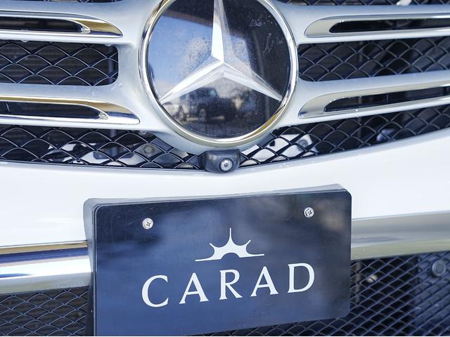 ＧＬＣ ＧＬＣ２２０ｄ　４マチック　レーダーセーフティＰＫＧ・Ａｎｄｒｏｉｄ１２．３インチナビ・全方位カメラ・パワーバックドア・後付置くだけ充電・前後ドラレコ・フルセグＴＶ・Ｂｌｕｅｔｏｏｔｈ・ＡＣＣ・ＢＳＭ・レーンキープ・パワーシート（6枚目）