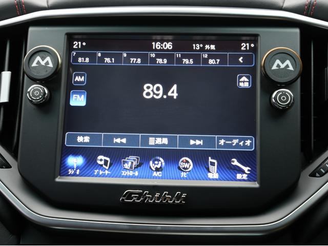 ギブリ ベースグレード ディーゼル・黒本革シート・レースチップサブコン・赤キャリパー・純正ナビ・フルセグ・Bluetooth・バックカメラ・クルーズコントロール・前方ドラレコ・後席フィルム・ETC・パドルシフト・オートライト(63枚目)