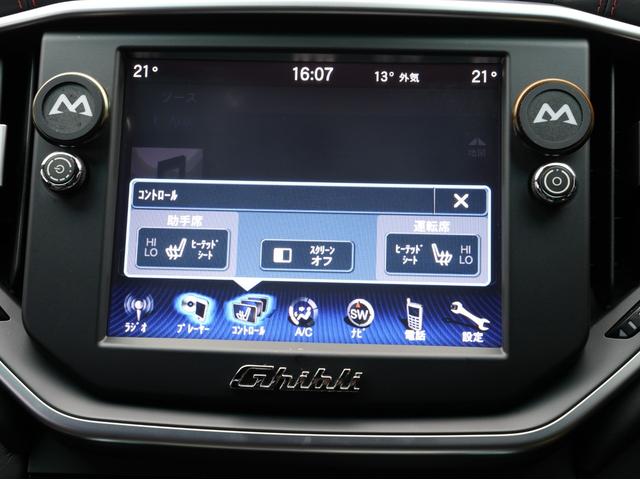 ギブリ ベースグレード ディーゼル・黒本革シート・レースチップサブコン・赤キャリパー・純正ナビ・フルセグ・Bluetooth・バックカメラ・クルーズコントロール・前方ドラレコ・後席フィルム・ETC・パドルシフト・オートライト(65枚目)