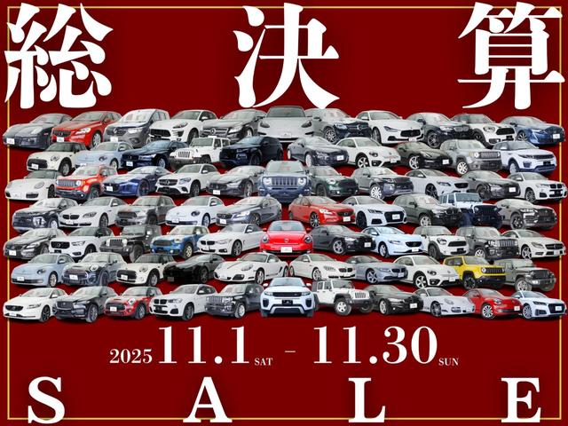 レンジローバーイヴォーク Ｓ　現行モデル・黒本革・全方位カメラ・ＡｐｐｌｅＣａｒＰｌａｙ・ＡＣＣ・レーンキープ・シートヒーター・ブラインドスポットモニター・電子パーキング・ＬＥＤヘッドライト・ソナーセンサー・パワーシート（3枚目）