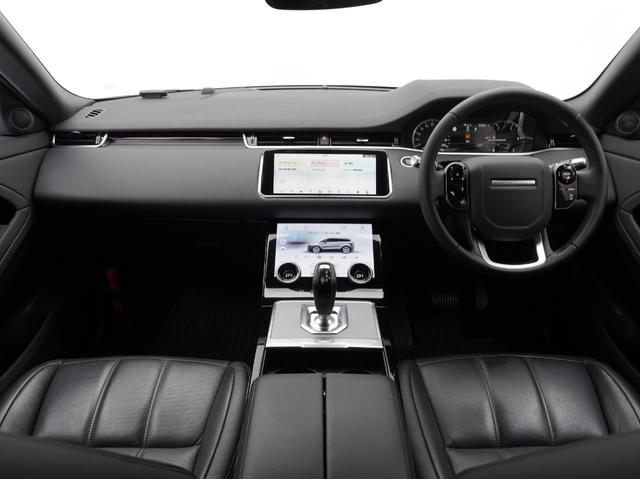 レンジローバーイヴォーク Ｓ　現行モデル・黒本革・全方位カメラ・ＡｐｐｌｅＣａｒＰｌａｙ・ＡＣＣ・レーンキープ・シートヒーター・ブラインドスポットモニター・電子パーキング・ＬＥＤヘッドライト・ソナーセンサー・パワーシート（5枚目）