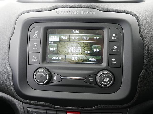 ジープ・レネゲード リミテッド 黒本革シート・サンルーフ・ステアリングヒーター・パワーシート・純正オーディオ・バックカメラ・Bluetooth・レーンキープ・BSM・後方ソナー・プライバシーガラス・シートヒーター・ETC・クルコン(57枚目)