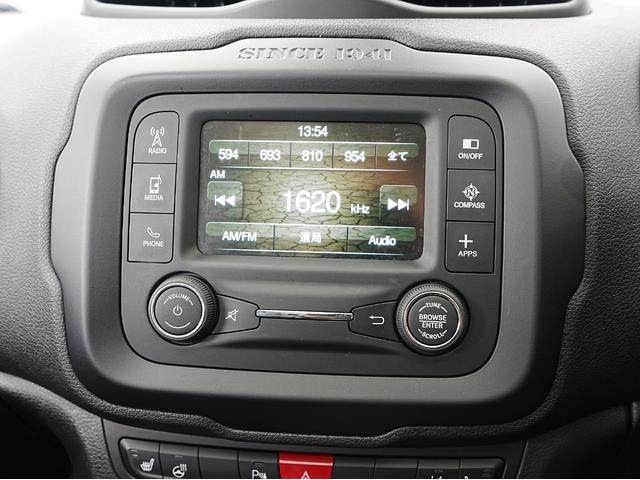 ジープ・レネゲード リミテッド 黒本革シート・サンルーフ・ステアリングヒーター・パワーシート・純正オーディオ・バックカメラ・Bluetooth・レーンキープ・BSM・後方ソナー・プライバシーガラス・シートヒーター・ETC・クルコン(58枚目)