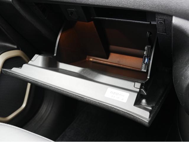 ジープ・レネゲード リミテッド 黒本革シート・サンルーフ・ステアリングヒーター・パワーシート・純正オーディオ・バックカメラ・Bluetooth・レーンキープ・BSM・後方ソナー・プライバシーガラス・シートヒーター・ETC・クルコン(75枚目)