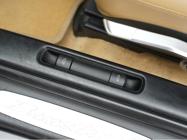 ボクスター ボクスターＳ　左ハンドル・茶ハーフレザー・イエローキャリパー・イクリプスナビ・フルセグＴＶ・Ｂｌｕｅｔｏｏｔｈ・バックカメラ・シートヒーター・クルーズコントロール・ＥＴＣ・可変リアウイング（46枚目）