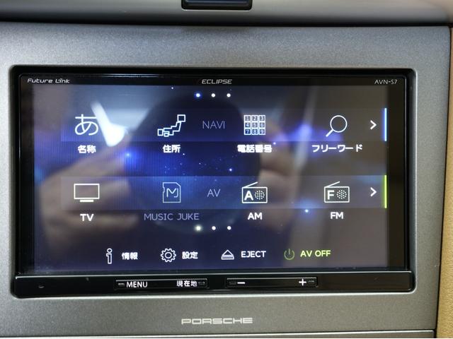 ボクスター ボクスターＳ　左ハンドル・茶ハーフレザー・イエローキャリパー・イクリプスナビ・フルセグＴＶ・Ｂｌｕｅｔｏｏｔｈ・バックカメラ・シートヒーター・クルーズコントロール・ＥＴＣ・可変リアウイング（58枚目）