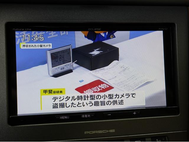 ボクスター ボクスターＳ　左ハンドル・茶ハーフレザー・イエローキャリパー・イクリプスナビ・フルセグＴＶ・Ｂｌｕｅｔｏｏｔｈ・バックカメラ・シートヒーター・クルーズコントロール・ＥＴＣ・可変リアウイング（60枚目）