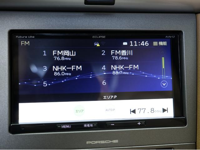 ボクスター ボクスターＳ　左ハンドル・茶ハーフレザー・イエローキャリパー・イクリプスナビ・フルセグＴＶ・Ｂｌｕｅｔｏｏｔｈ・バックカメラ・シートヒーター・クルーズコントロール・ＥＴＣ・可変リアウイング（61枚目）