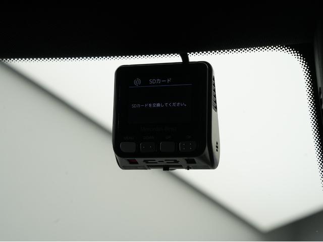 GLAクラス GLA250 4マチック スポーツ 黒本革シート・パノラミックスライディングルーフ・純正前後ドラレコ・純正ルーフキャリア・ハーマンカードンスピーカー・シートヒーター・純正ナビ・フルセグTV・BSM・レーダーセーフティ・前後ソナーセンサー(11枚目)