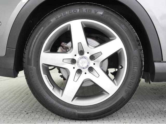 GLAクラス GLA250 4マチック スポーツ 黒本革シート・パノラミックスライディングルーフ・純正前後ドラレコ・純正ルーフキャリア・ハーマンカードンスピーカー・シートヒーター・純正ナビ・フルセグTV・BSM・レーダーセーフティ・前後ソナーセンサー(28枚目)