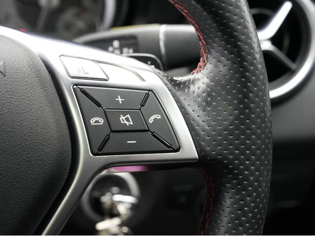 GLAクラス GLA250 4マチック スポーツ 黒本革シート・パノラミックスライディングルーフ・純正前後ドラレコ・純正ルーフキャリア・ハーマンカードンスピーカー・シートヒーター・純正ナビ・フルセグTV・BSM・レーダーセーフティ・前後ソナーセンサー(56枚目)