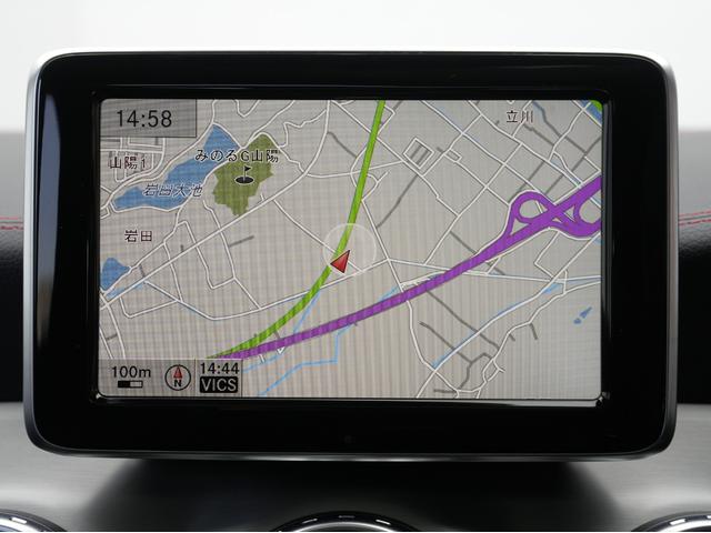 GLAクラス GLA250 4マチック スポーツ 黒本革シート・パノラミックスライディングルーフ・純正前後ドラレコ・純正ルーフキャリア・ハーマンカードンスピーカー・シートヒーター・純正ナビ・フルセグTV・BSM・レーダーセーフティ・前後ソナーセンサー(62枚目)