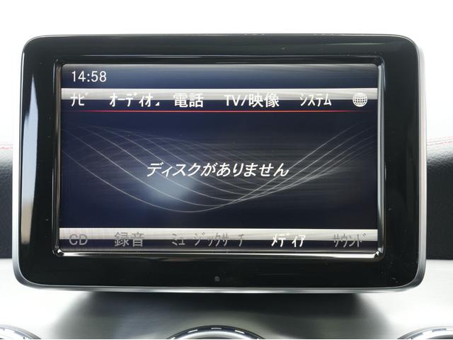 GLAクラス GLA250 4マチック スポーツ 黒本革シート・パノラミックスライディングルーフ・純正前後ドラレコ・純正ルーフキャリア・ハーマンカードンスピーカー・シートヒーター・純正ナビ・フルセグTV・BSM・レーダーセーフティ・前後ソナーセンサー(63枚目)