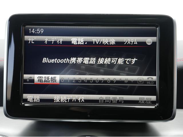 GLAクラス GLA250 4マチック スポーツ 黒本革シート・パノラミックスライディングルーフ・純正前後ドラレコ・純正ルーフキャリア・ハーマンカードンスピーカー・シートヒーター・純正ナビ・フルセグTV・BSM・レーダーセーフティ・前後ソナーセンサー(65枚目)