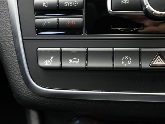 GLAクラス GLA250 4マチック スポーツ 黒本革シート・パノラミックスライディングルーフ・純正前後ドラレコ・純正ルーフキャリア・ハーマンカードンスピーカー・シートヒーター・純正ナビ・フルセグTV・BSM・レーダーセーフティ・前後ソナーセンサー(68枚目)