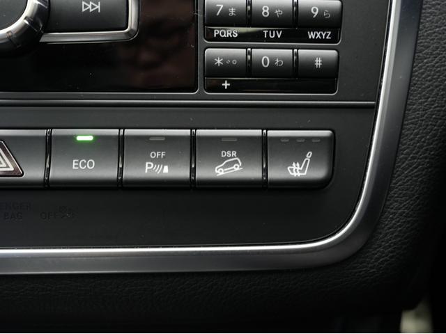 GLAクラス GLA250 4マチック スポーツ 黒本革シート・パノラミックスライディングルーフ・純正前後ドラレコ・純正ルーフキャリア・ハーマンカードンスピーカー・シートヒーター・純正ナビ・フルセグTV・BSM・レーダーセーフティ・前後ソナーセンサー(69枚目)