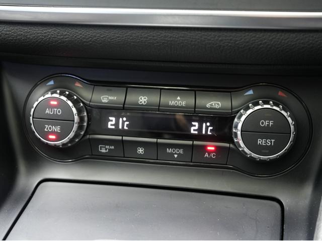 GLAクラス GLA250 4マチック スポーツ 黒本革シート・パノラミックスライディングルーフ・純正前後ドラレコ・純正ルーフキャリア・ハーマンカードンスピーカー・シートヒーター・純正ナビ・フルセグTV・BSM・レーダーセーフティ・前後ソナーセンサー(70枚目)