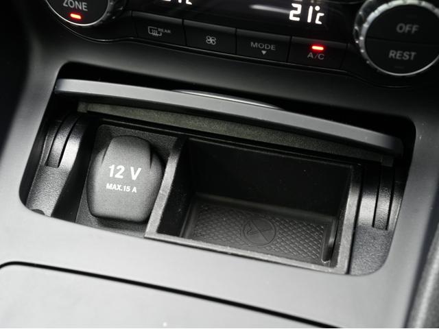 GLAクラス GLA250 4マチック スポーツ 黒本革シート・パノラミックスライディングルーフ・純正前後ドラレコ・純正ルーフキャリア・ハーマンカードンスピーカー・シートヒーター・純正ナビ・フルセグTV・BSM・レーダーセーフティ・前後ソナーセンサー(71枚目)