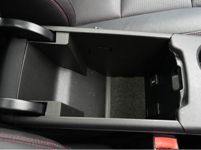 GLAクラス GLA250 4マチック スポーツ 黒本革シート・パノラミックスライディングルーフ・純正前後ドラレコ・純正ルーフキャリア・ハーマンカードンスピーカー・シートヒーター・純正ナビ・フルセグTV・BSM・レーダーセーフティ・前後ソナーセンサー(75枚目)