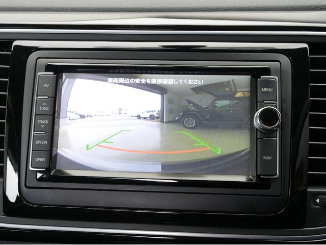 ザ・ビートル デザインマイスター 後期モデル・黒本革シート・プッシュスタート・純正ナビ・フルセグTV・Bluetooth・バックカメラ・BSM・クルーズコントロール・パドルシフト・オートライト・オートエアコン(8枚目)