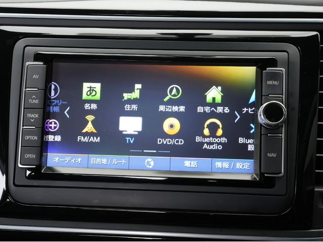 ザ・ビートル デザインマイスター 後期モデル・黒本革シート・プッシュスタート・純正ナビ・フルセグTV・Bluetooth・バックカメラ・BSM・クルーズコントロール・パドルシフト・オートライト・オートエアコン(59枚目)