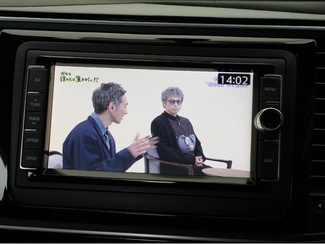 ザ・ビートル デザインマイスター 後期モデル・黒本革シート・プッシュスタート・純正ナビ・フルセグTV・Bluetooth・バックカメラ・BSM・クルーズコントロール・パドルシフト・オートライト・オートエアコン(61枚目)
