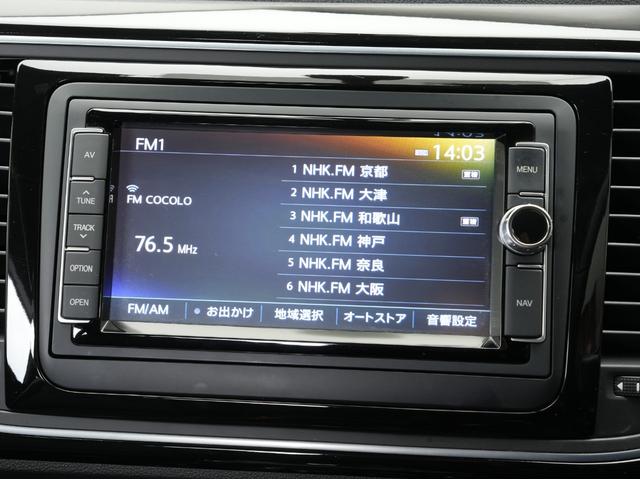 ザ・ビートル デザインマイスター 後期モデル・黒本革シート・プッシュスタート・純正ナビ・フルセグTV・Bluetooth・バックカメラ・BSM・クルーズコントロール・パドルシフト・オートライト・オートエアコン(63枚目)