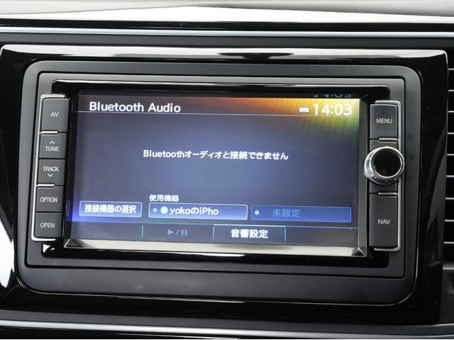 ザ・ビートル デザインマイスター 後期モデル・黒本革シート・プッシュスタート・純正ナビ・フルセグTV・Bluetooth・バックカメラ・BSM・クルーズコントロール・パドルシフト・オートライト・オートエアコン(64枚目)