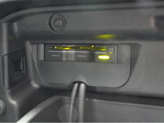 ザ・ビートル デザインマイスター 後期モデル・黒本革シート・プッシュスタート・純正ナビ・フルセグTV・Bluetooth・バックカメラ・BSM・クルーズコントロール・パドルシフト・オートライト・オートエアコン(80枚目)