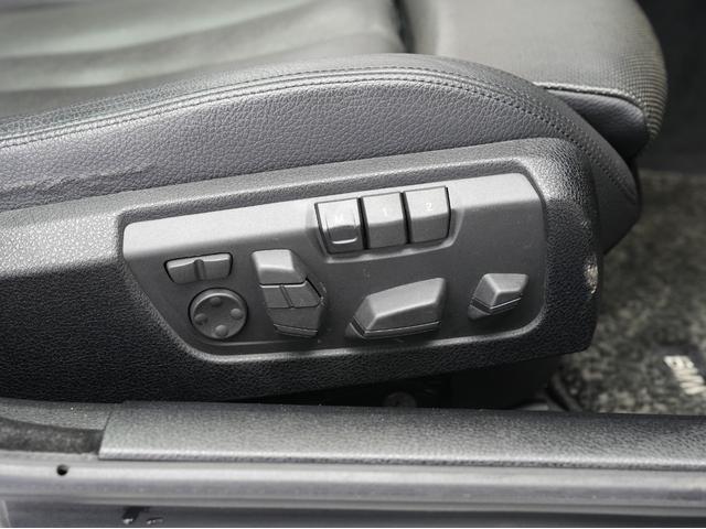 6シリーズ 640iグランクーペ 黒本革シート・サンルーフ・シートクーラー・LEDヘッドライト・純正ナビ・フルセグTV・Bluetooth・バックカメラ・前後ソナーセンサー・シートヒーター・オートホールド・ETC・パドルシフト(50枚目)