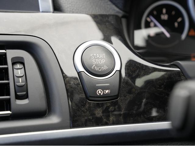 6シリーズ 640iグランクーペ 黒本革シート・サンルーフ・シートクーラー・LEDヘッドライト・純正ナビ・フルセグTV・Bluetooth・バックカメラ・前後ソナーセンサー・シートヒーター・オートホールド・ETC・パドルシフト(67枚目)