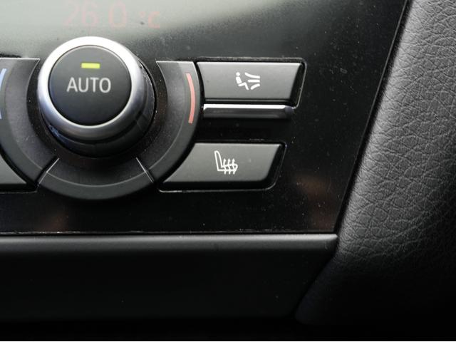 6シリーズ 640iグランクーペ 黒本革シート・サンルーフ・シートクーラー・LEDヘッドライト・純正ナビ・フルセグTV・Bluetooth・バックカメラ・前後ソナーセンサー・シートヒーター・オートホールド・ETC・パドルシフト(69枚目)