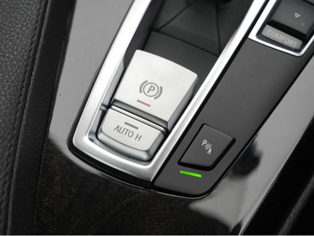 6シリーズ 640iグランクーペ 黒本革シート・サンルーフ・シートクーラー・LEDヘッドライト・純正ナビ・フルセグTV・Bluetooth・バックカメラ・前後ソナーセンサー・シートヒーター・オートホールド・ETC・パドルシフト(73枚目)