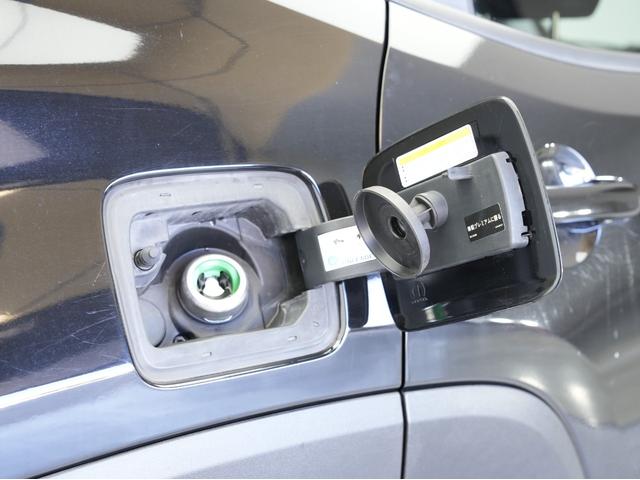 ジープ・レネゲード リミテッド 後期モデル・純正ディスプレイオーディオ・バックカメラ・シートヒーター・ブラインドスポットモニター・レーンキープアシスト・Apple CarPlay・ソナーセンサー・アダプティブクルーズコントロール(28枚目)