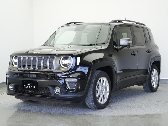 ジープ・レネゲード リミテッド 後期モデル・純正ディスプレイオーディオ・バックカメラ・シートヒーター・ブラインドスポットモニター・レーンキープアシスト・Apple CarPlay・ソナーセンサー・アダプティブクルーズコントロール(40枚目)