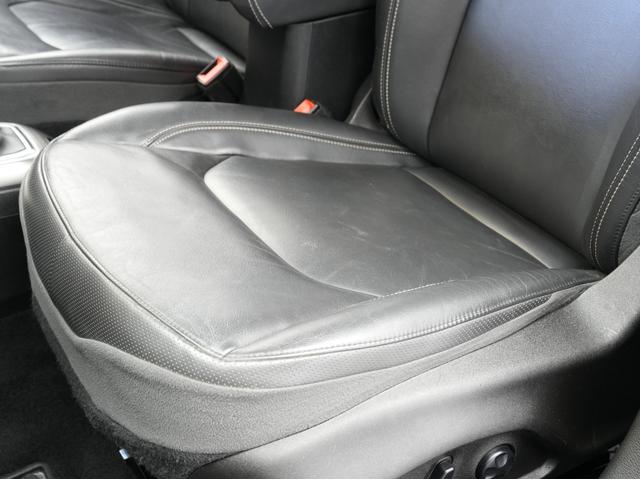 ジープ・レネゲード リミテッド 後期モデル・純正ディスプレイオーディオ・バックカメラ・シートヒーター・ブラインドスポットモニター・レーンキープアシスト・Apple CarPlay・ソナーセンサー・アダプティブクルーズコントロール(43枚目)