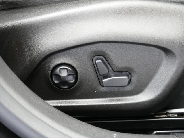 ジープ・レネゲード リミテッド 後期モデル・純正ディスプレイオーディオ・バックカメラ・シートヒーター・ブラインドスポットモニター・レーンキープアシスト・Apple CarPlay・ソナーセンサー・アダプティブクルーズコントロール(49枚目)