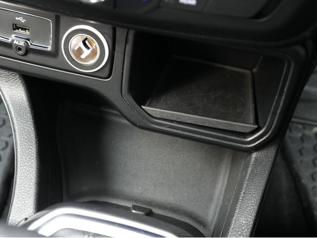 ジープ・レネゲード リミテッド 後期モデル・純正ディスプレイオーディオ・バックカメラ・シートヒーター・ブラインドスポットモニター・レーンキープアシスト・Apple CarPlay・ソナーセンサー・アダプティブクルーズコントロール(68枚目)