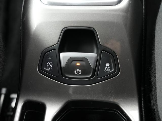 ジープ・レネゲード リミテッド 後期モデル・純正ディスプレイオーディオ・バックカメラ・シートヒーター・ブラインドスポットモニター・レーンキープアシスト・Apple CarPlay・ソナーセンサー・アダプティブクルーズコントロール(70枚目)