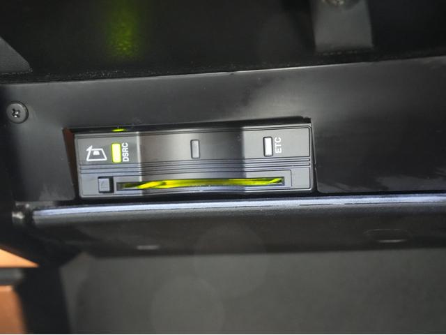 ジープ・レネゲード リミテッド 後期モデル・純正ディスプレイオーディオ・バックカメラ・シートヒーター・ブラインドスポットモニター・レーンキープアシスト・Apple CarPlay・ソナーセンサー・アダプティブクルーズコントロール(77枚目)