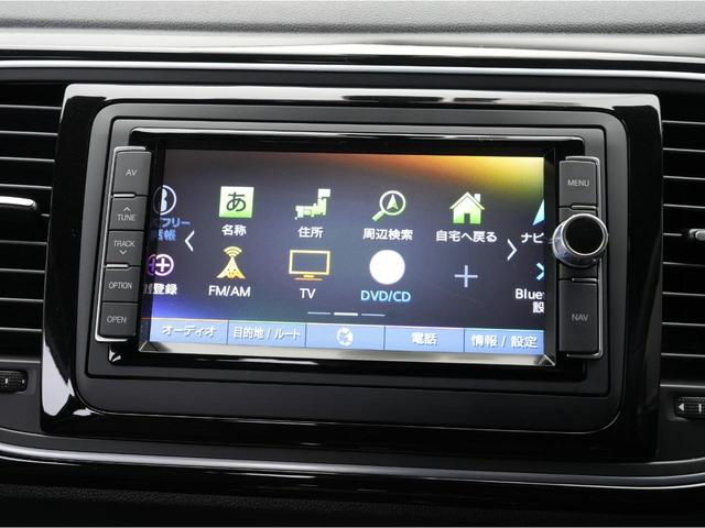 �u�L�Y��G���W���̏�Ԃ́H�v�u�C���ȏL���͂��Ȃ��H�v�u�C�����␅�v�Ԃ���Ȃ����C�ɂȂ�I�v�ǂ�ȏ����ȕs���ł����������܂��B���C�y�ɂ��₢���킹���������I